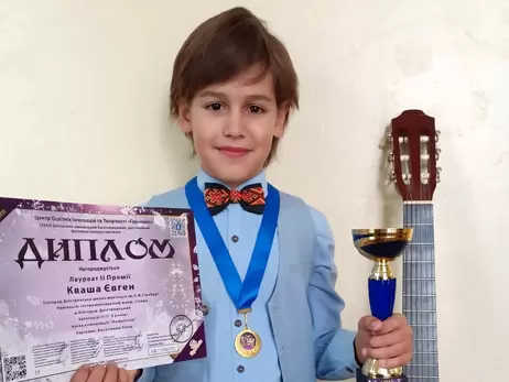 Юный гитарист из Одесской области стал победителем престижного музыкального конкурса