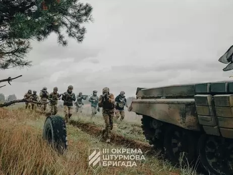 ВСУ продолжают наступление на Мелитопольском направлении – Генштаб