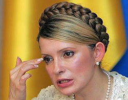 Генеральная прокуратура Украины обвинила Тимошенко 