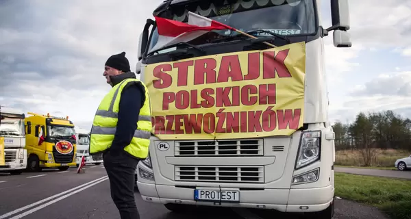 Забастовка на границе Польша - Украина: есть ли выход и какие предлагают решения