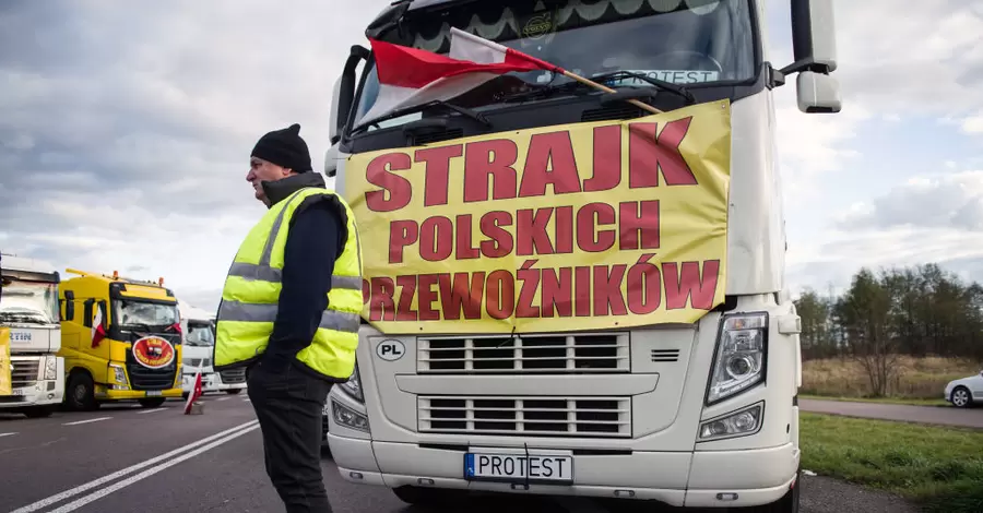Страйк на кордоні Польща - Україна: чи є вихід і які пропонують рішення