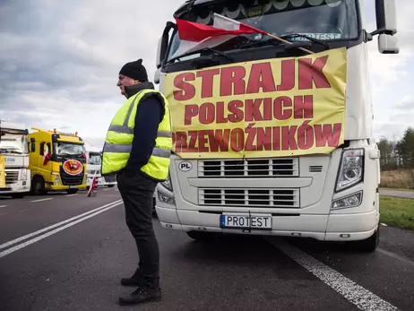 Забастовка на границе Польша - Украина: есть ли выход и какие предлагают решения