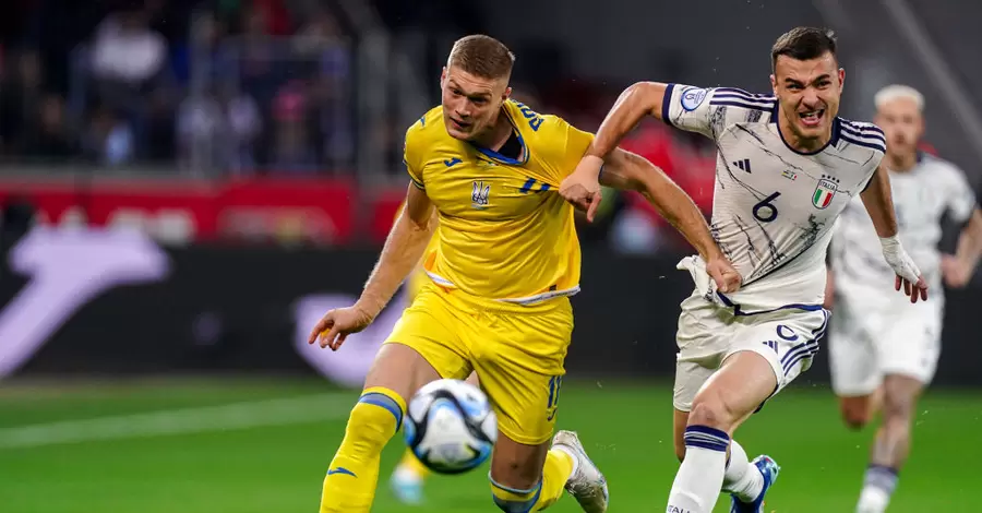 Україна зіграла в нічию 0:0 з Італією і не проходить на Євро-2024