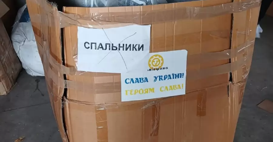 В Запорожской области обнаружили 200 тонн гуманитарки, которую прятали с 2022 года 