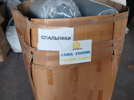 В Запорожской области обнаружили 200 тонн гуманитарки, которую прятали с 2022 года 