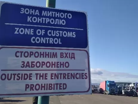 Второй украинский водитель скончался на границе с начала блокады польских перевозчиков