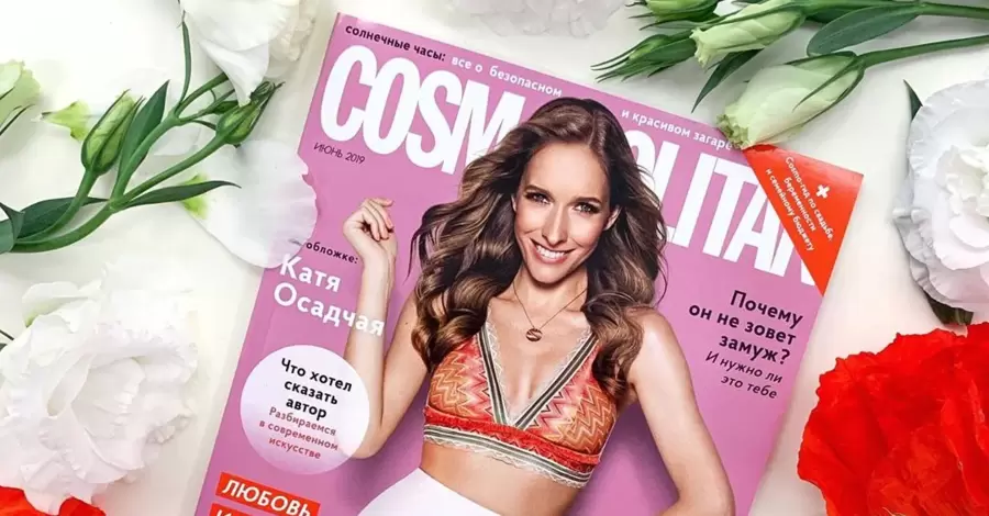 В Україну після трирічної перерви повертаються журнали Harper’s Bazaar та Cosmopolitan 