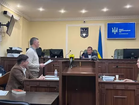 Народный депутат Лабазюк вышел из СИЗО под 40 миллионов гривен залога