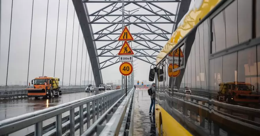 В Киеве открыли Подольско-Воскресенский мост, который строили 30 лет 