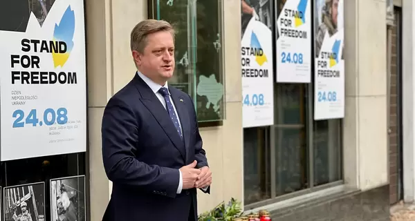 Посол Украины возмутился решением Польши закрыть дело по операции 