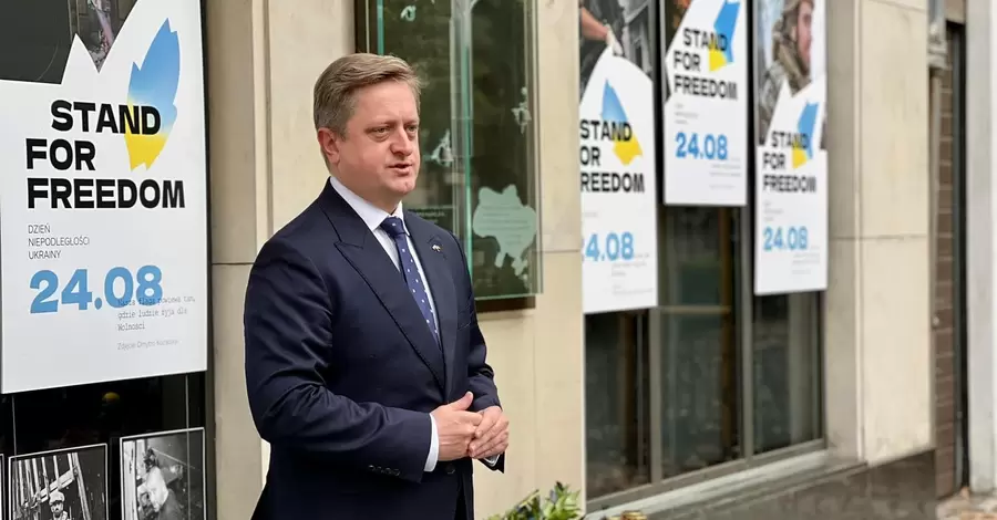 Посол України обурився рішенням Польщі закрити справу щодо операції “Вісла”
