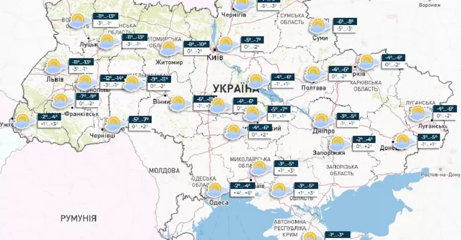 Погода в Україні 5 грудня: 14 градусів морозу та ожеледиця на дорогах
