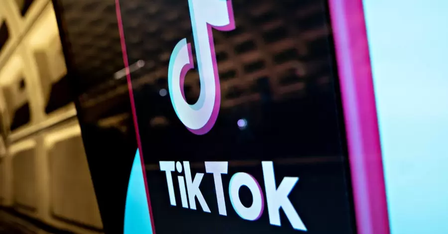 В TikTok назвали самые популярные видео 2023 года