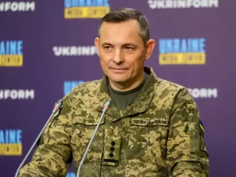 В Киеве тревога сработала вместе с ПВО из-за баллистики