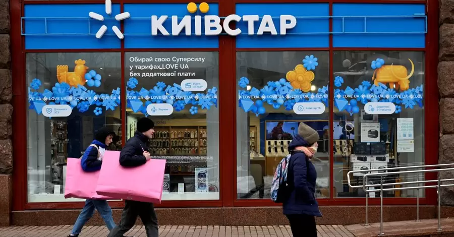 Форс-мажор від «Київстару»: як збій вплинув на роботу магазинів, систем оповіщення та армії