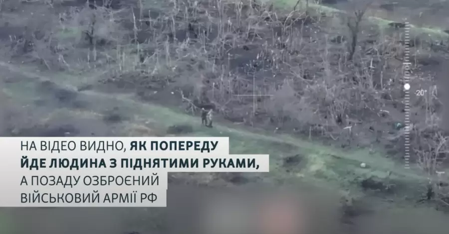 СМИ опубликовали видео, на котором российские оккупанты во время штурма прикрываются пленными бойцами ВСУ