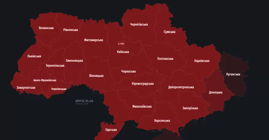 Масштабная тревога в Украине: нанесен удар по Староконстантинову, в Киеве работало ПВО 