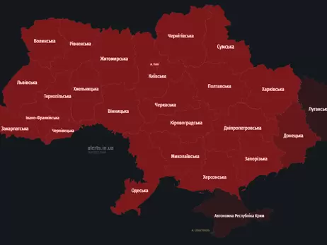 Масштабная тревога в Украине: нанесен удар по Староконстантинову, в Киеве работало ПВО 