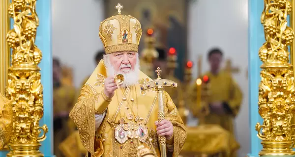 В Украине объявили в розыск патриарха Русской православной церкви Кирилла