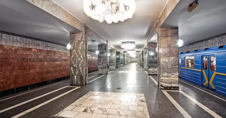 В Киеве планируют закрыть на ремонт станции метро 