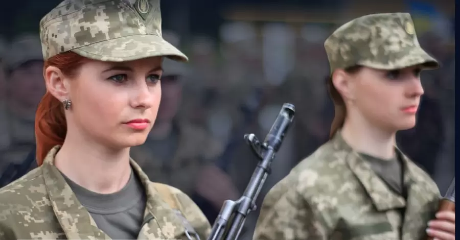 В ВСУ развеяли фейк о подготовке к мобилизации женщин 