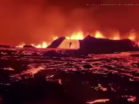 В Ісландії після землетрусів почалося виверження вулкана               