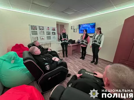 В Киевской полиции открылась комната психологической разгрузки для спецназовцев