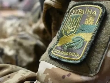 В Сухопутных войсках ВСУ рассказали, с какого момента человек числится уклонистом