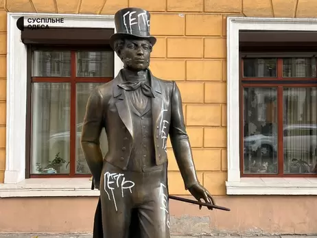Музей Пушкіна в Одесі реорганізують, а пам’ятник поряд - демонтують