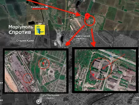 В Мариуполе прогремели взрывы, уничтожен склад боеприпасов и техники РФ