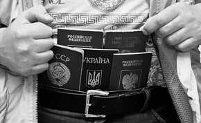 Моряков ЧФ России лишают украинского гражданства 