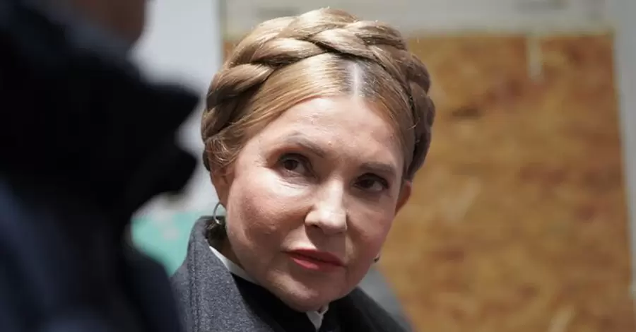 Юлія Тимошенко пояснила, чому «Батьківщина» заблокувала підписання закону про канабіс