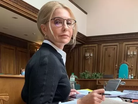Тимошенко буде боротись з просуванням альтернативних гендерів