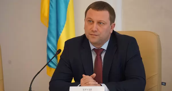 Кабмин уволили Труша с должности главы Тернопольской ОВА