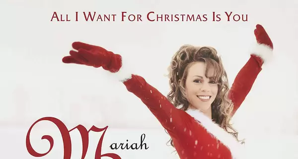 Хіт Мераї Кері All I Want for Christmas Is You встановив новий рекорд