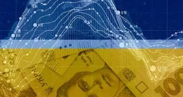 Економічні прогнози: що чекає на Україну в 2024 році