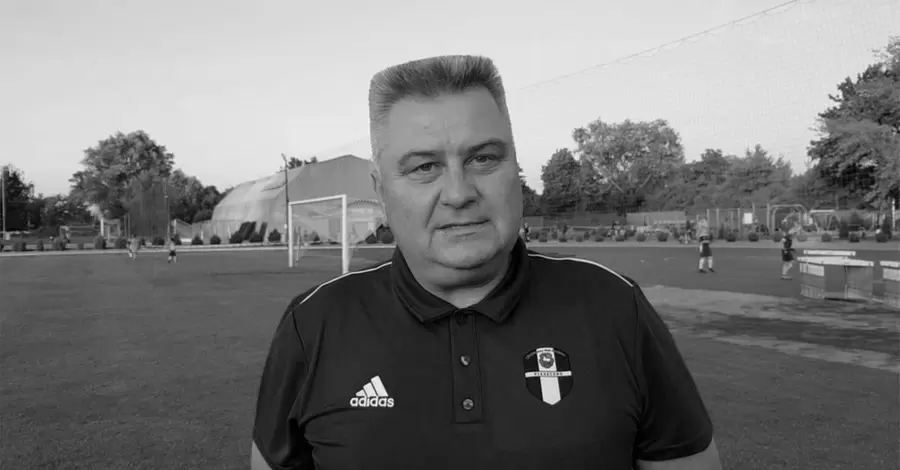 У Польщі трьох українців підозрюють у смерті президента футбольного клубу