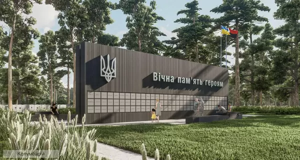 Зеленский одобрил строительство Национального военного мемориального кладбища