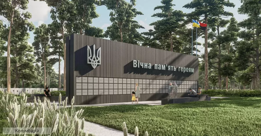 Зеленский одобрил строительство Национального военного мемориального кладбища