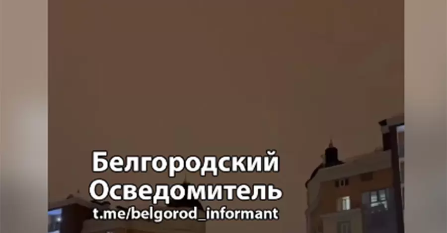 В российском Белгороде дважды за ночь звучали взрывы