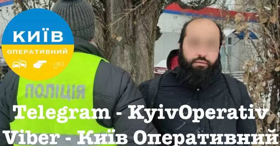 ЗМІ повідомили про затримання у Києві серійного вбивці, на рахунку якого щонайменше 10 злочинів
