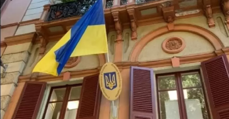 МЗС України назвало провокацією виставку в Італії про 