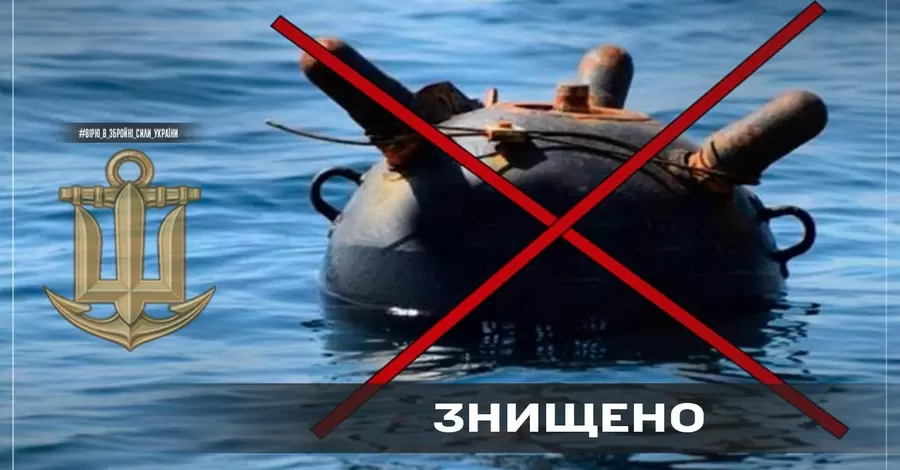 На узбережжі Миколаївської області знищили чергову морську міну 