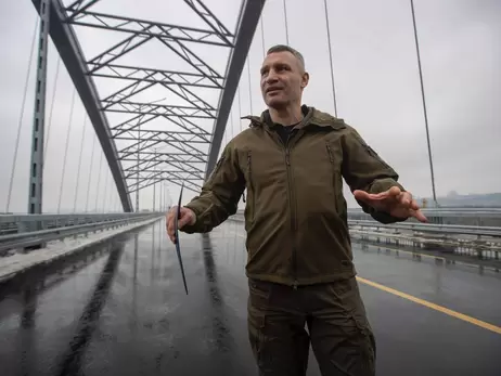 Символ київської корупції: Чому відкритий Кличком проїзд Подільським мостом - це небезпечна показуха