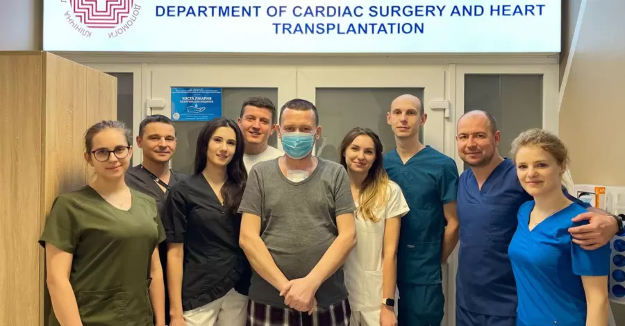 У Львові пересадили серце чоловікові, в якого за тиждень сталися два інфаркти
