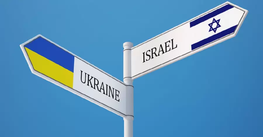 Ізраїль дозволив українцям перебувати у країні до кінця 2024 року