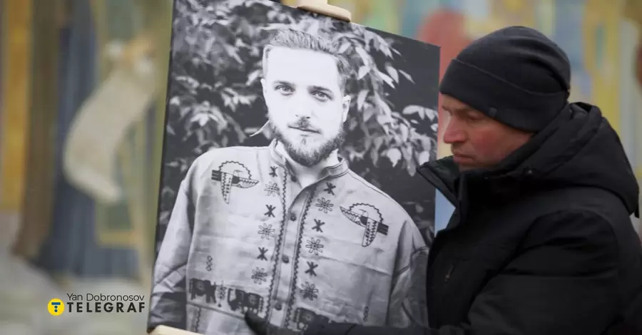В Киеве простились с поэтом Максимом Кривцовым, погибшим на фронте
