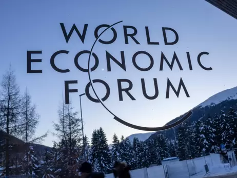 У Давосі розпочався Всесвітній економічний форум, на ньому виступить президент України