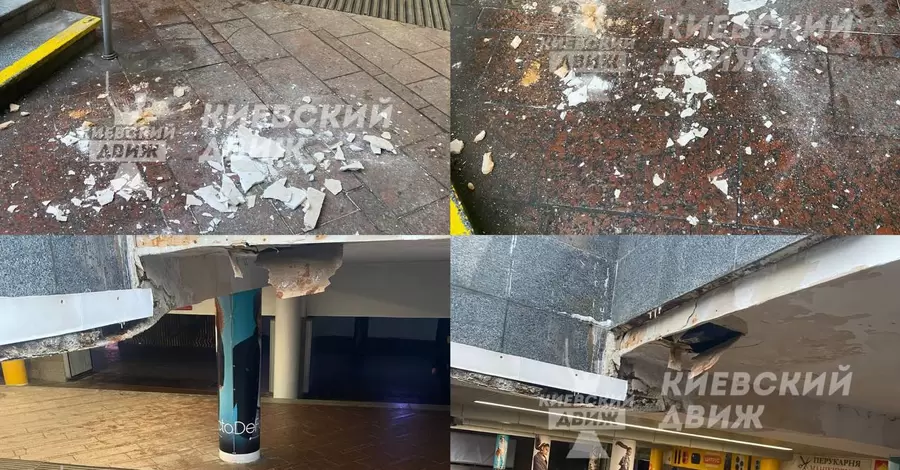 У Києві на станції «Майдан Незалежності» перед пасажиром впав шматок стелі