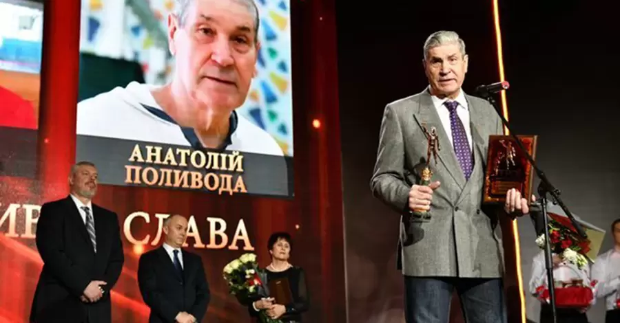 Помер легендарний український баскетболіст Анатолій Паливода
